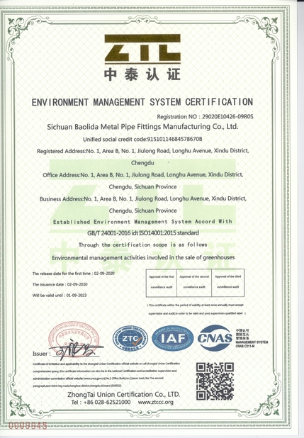La Cina Sichuan Baolida Metal Pipe Fittings Manufacturing Co., Ltd. Certificazioni