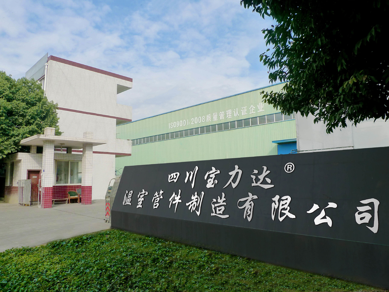 La Cina Sichuan Baolida Metal Pipe Fittings Manufacturing Co., Ltd. Profilo Aziendale